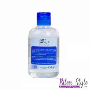 آب پاک کننده آرایش صورت الیوکس مدل میسلار حجم 200 ml