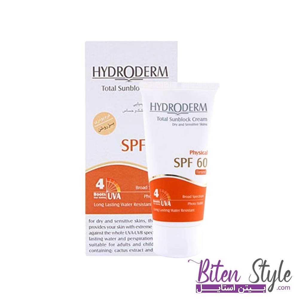 کرم ضد آفتاب SPF60 رنگی هیدرودرم مناسب پوست های خشک و حساس ۵۰ ml