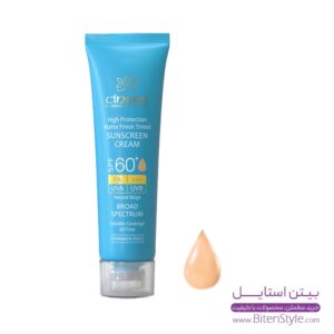 کرم ضد آفتاب رنگی SPF60 سینره بژ طبیعی